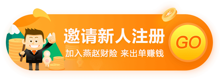营销banner